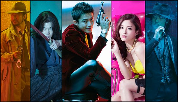 Lupin live cast