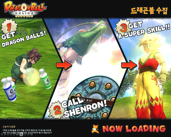 Dragon Ball Online Closed Beta 01