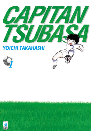 Capitan Tsubasa rece 1 Capitan Tsubasa rece 1