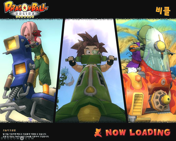 Dragon Ball Online Closed Beta 06