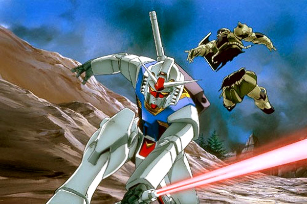 Gundam