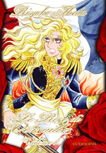 versailles06