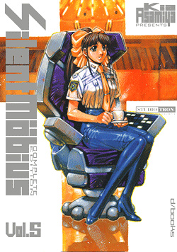 moebius05xl
