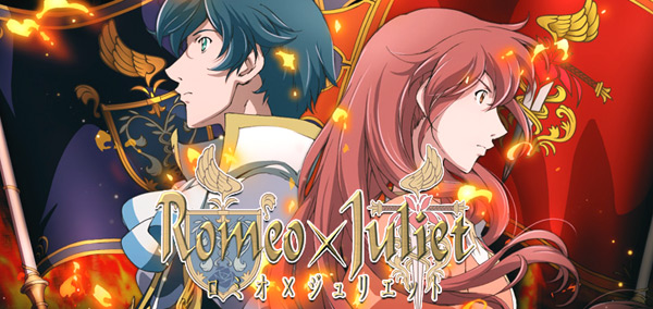 Romeo X Juliet Rai 4