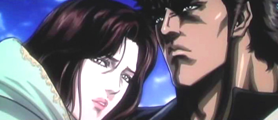 Ken-Julia
