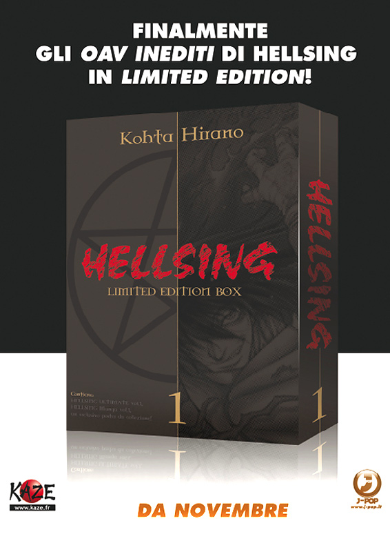 Hellsing Ultimate