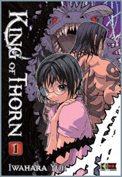 King_of_Thorn_01_cov