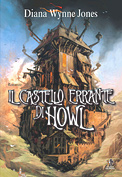 howl1