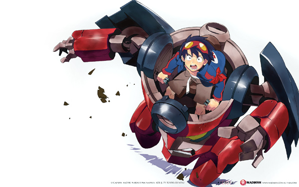 Gurren Lagann