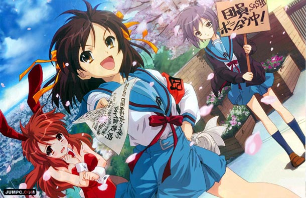 Suzumiya_Haruhi_no_Yuutsu