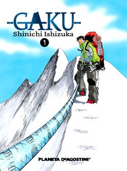 Gaku1 Gaku1