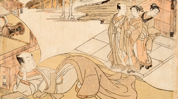 Shunga 02