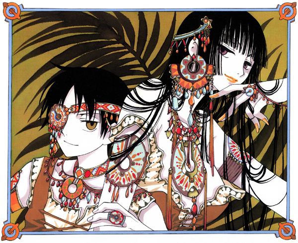 xxxholic