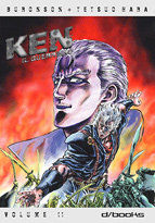 ken11