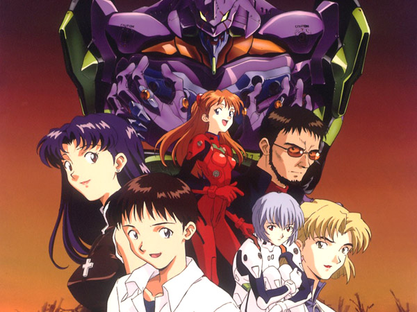 Evangelion MTV