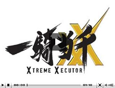ikkiXX0_PV