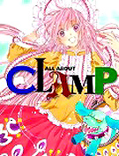 All About Clamp
