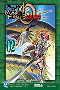 MonsterHunterOrage2
