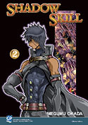 shadow-skill-2