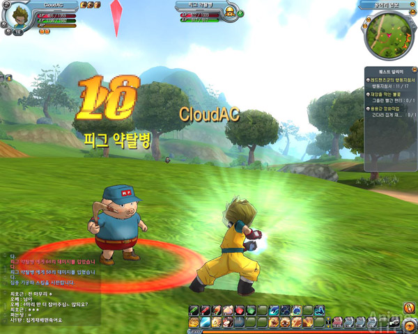 Dragon Ball Online 3rd Beta 08