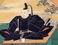Ieyasu Tokugawa