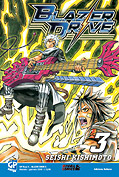 BlazerDrive-3