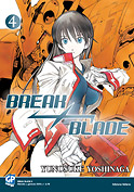 Break-Blade-4