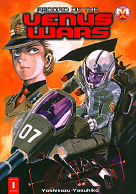 Venus Wars Cover 1