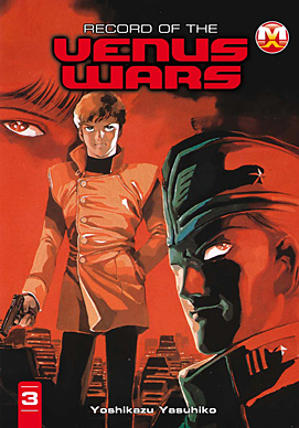 Venus Wars Cover 3