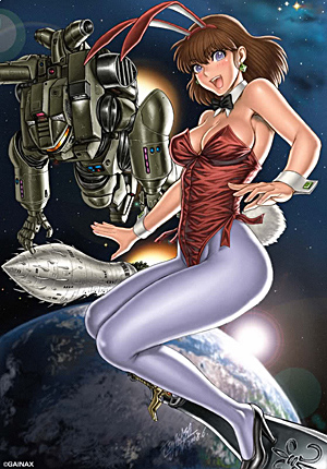 Daicon IV - Bunny Girl