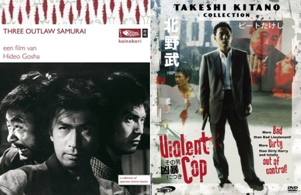 violent_cop_tre_samurai_fuorilegge