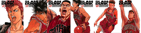 slam_dunk1_6