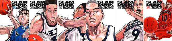 slam_dunk19_24