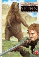 Seton_04