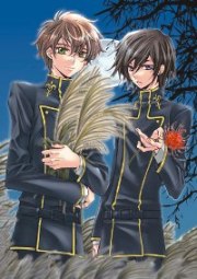 code_geass_sazaku_of_the_countrattack
