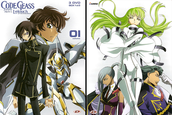 Code Geass box esterno