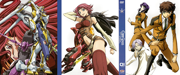 Code Geass box interno