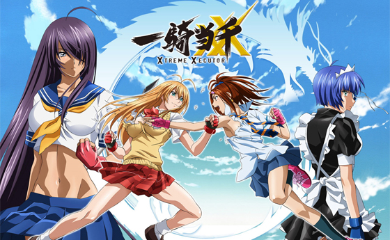 Giappone: gli Anime della prossima stagione - Primavera 2010 