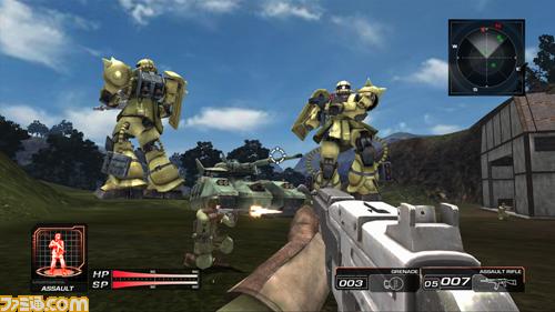 Gundam per xbox 360 02