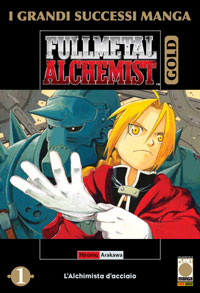 Fullmetal Alchemist Gold 1