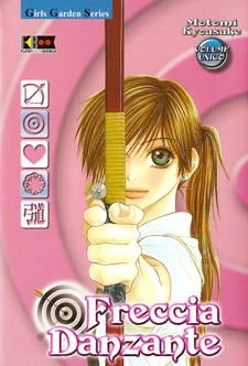 Freccia Danzante Cover 01 Freccia Danzante Cover 01