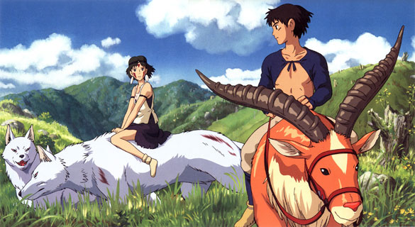 Mononoke Hime small