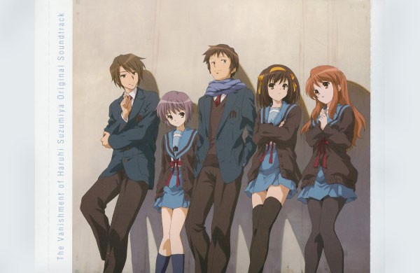 La scomparsa di Haruhi Suzumiya La scomparsa di Haruhi Suzumiya