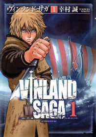 Vinland Saga 1 Cover