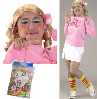 men in drag costume men in drag costume