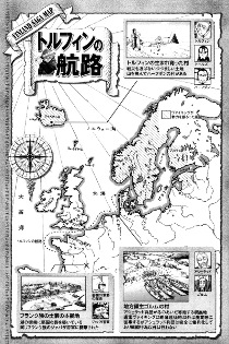 Vinland Saga Map Vinland Saga Map