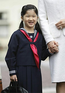 Principessina Aiko Principessina Aiko